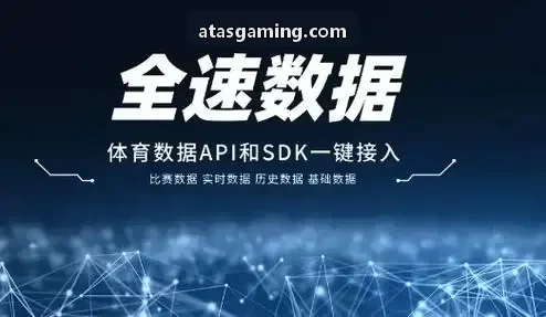 ATAS入口-RNG随机数合规评测